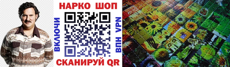 Наркотические вещества Сарапул Бошки Шишки  СОЛЬ  Гашиш 