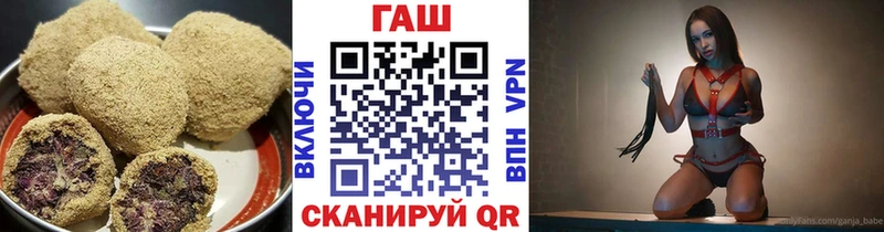 Canna-Cookies марихуана  kraken как зайти  Сарапул 
