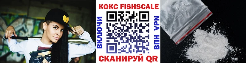 цены   Сарапул  Кокаин Колумбийский 