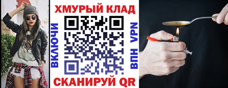 продажа наркотиков  Сарапул  кракен маркетплейс  ГЕРОИН афганец 