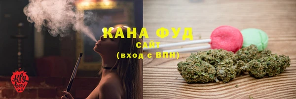 мет Алексеевка