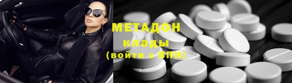 мет Алексеевка