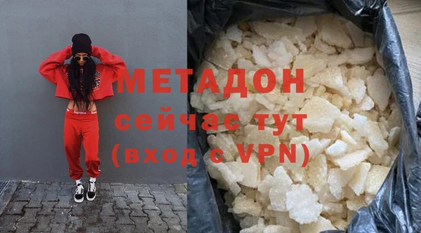 мет Алексеевка