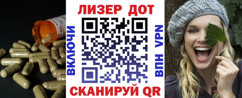 LSD-25 экстази кислота  Сарапул 