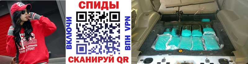 Метамфетамин винт  KRAKEN ССЫЛКА  Сарапул 