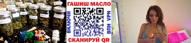 blacksprut ССЫЛКА  Сарапул  Дистиллят ТГК жижа 