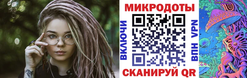 где продают   hydra как зайти  площадка какой сайт  Сарапул  Псилоцибиновые грибы прущие грибы 
